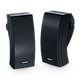 זוג רמקולים סטריאו חיצוניים Bose 251 - צבע שחור שנה אחריות ע"י היבואן הרשמי