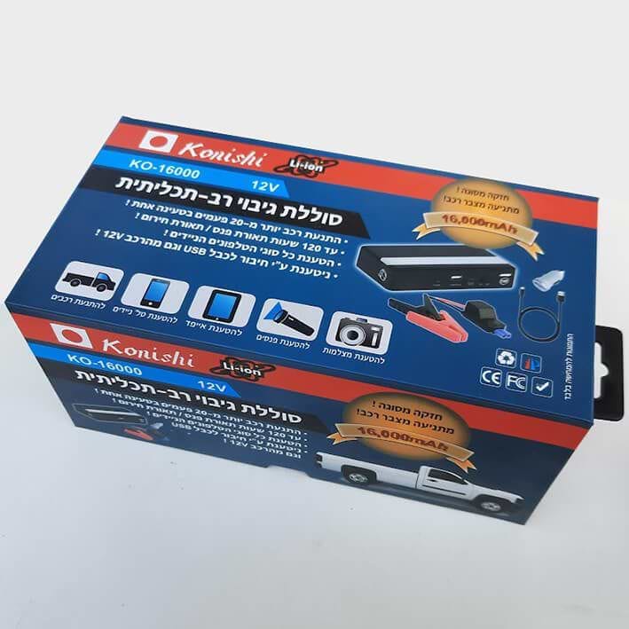 בוסטר התנעה לרכב פנס והטענת ניידים Konishi KO-16000Ah