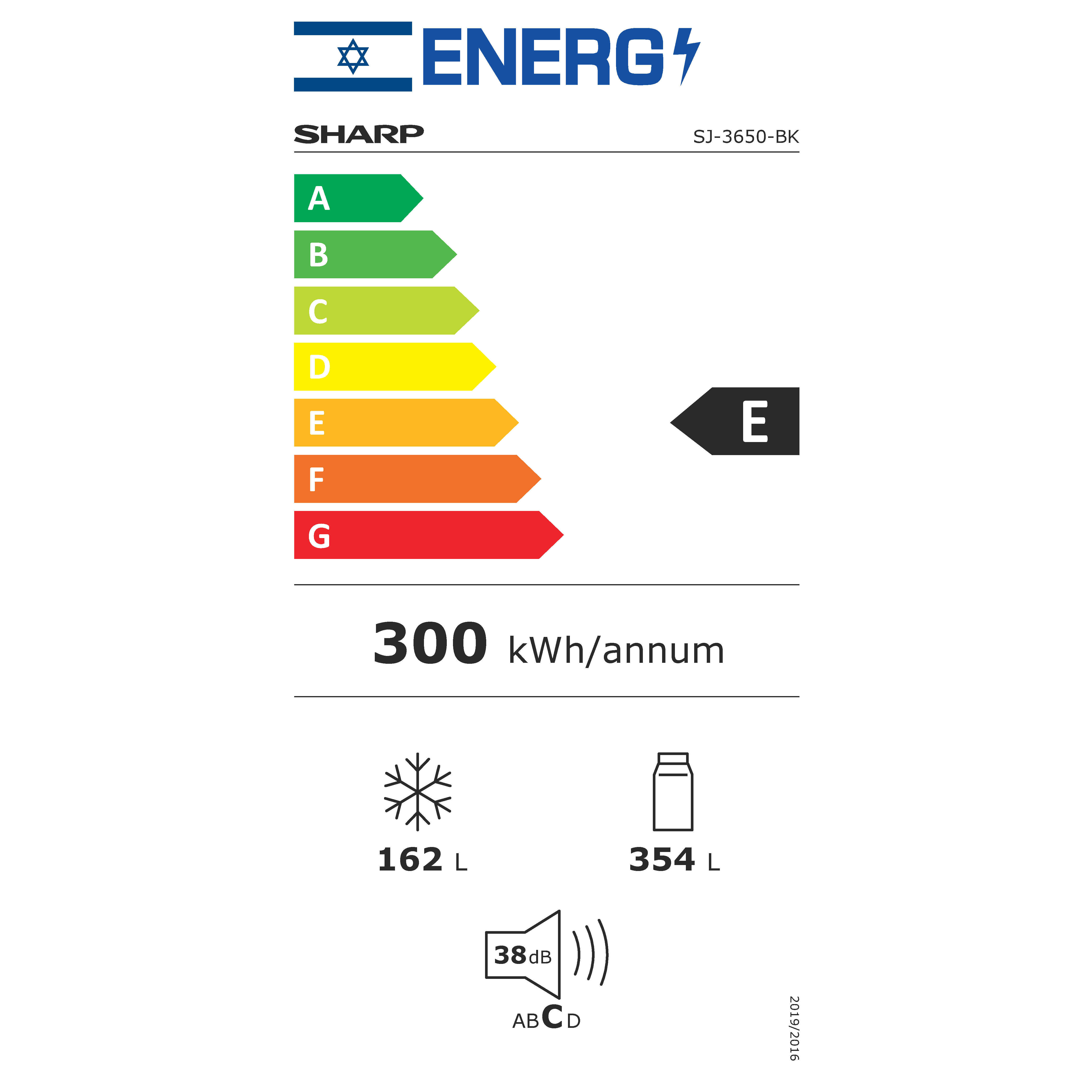 מקרר מקפיא עליון 514 ליטר נטו Sharp 3650 עם התקן שבת מובנה - גימור סילבר מושחר אחריות ע