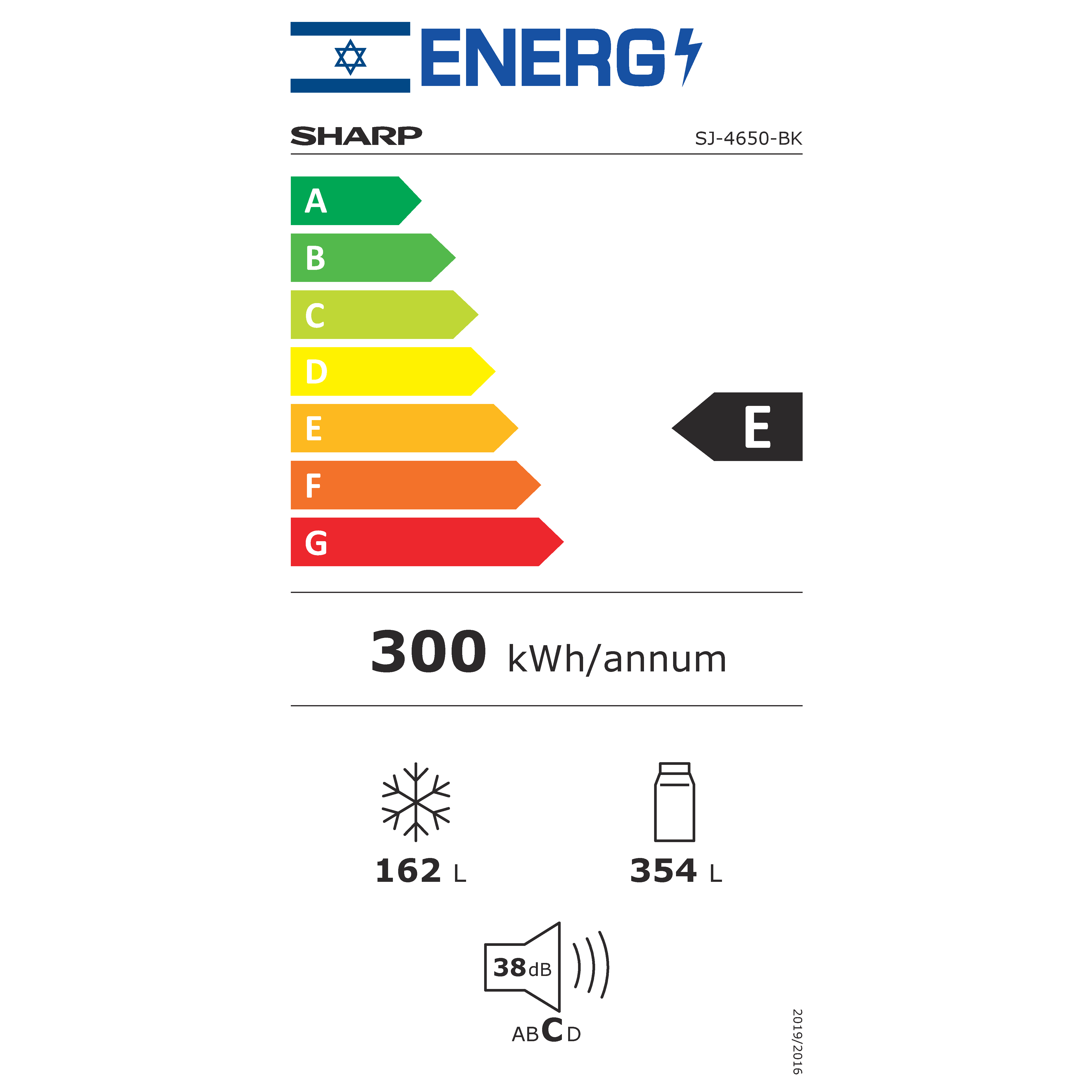 מקרר מקפיא עליון 517 ליטר נטו Sharp 4650 עם התקן שבת מובנה - גימור זכוכית שחורה אחריות ע