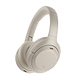 אוזניות אלחוטיות Sony WH-1000XM4 - צבע כסוף שנתיים אחריות ע