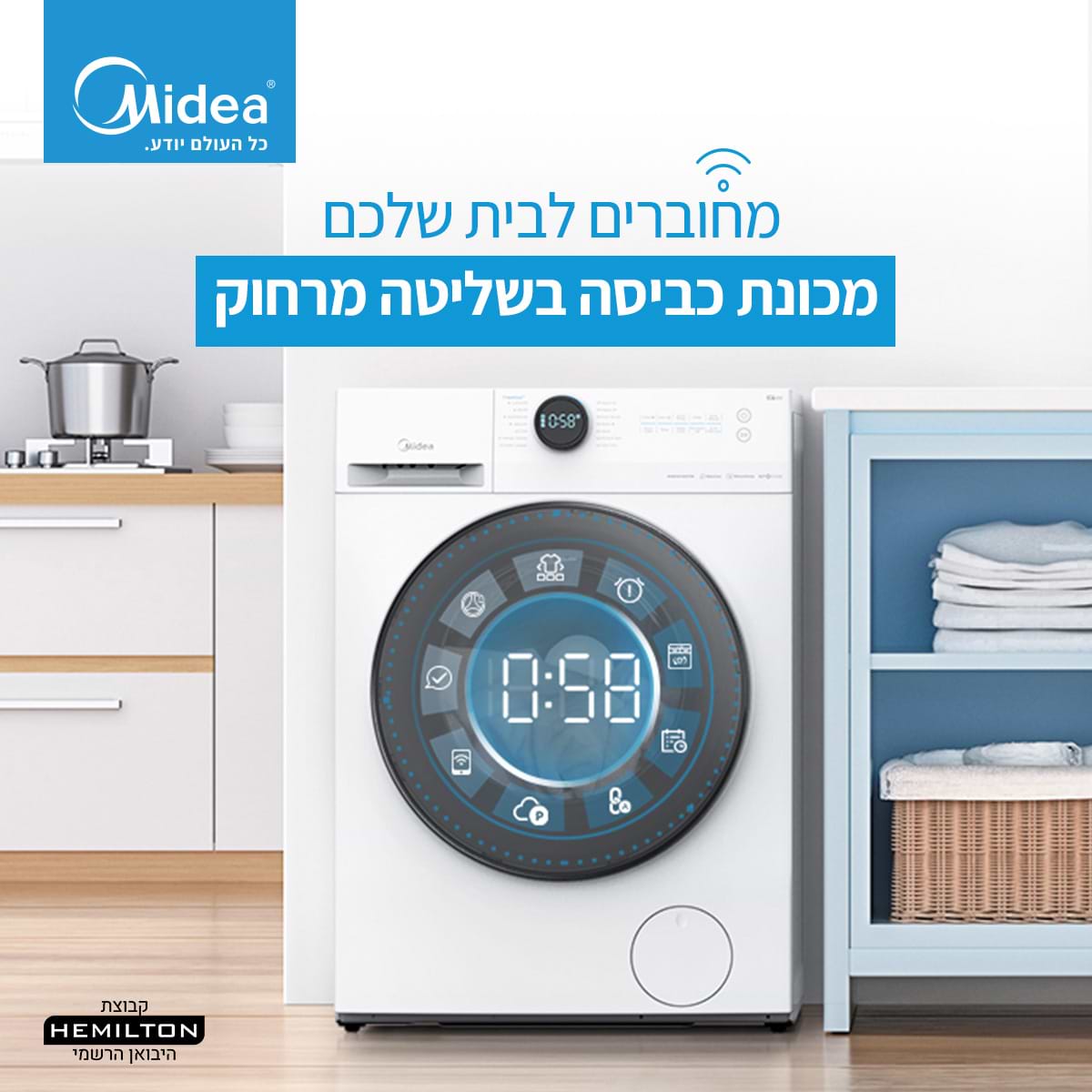 מכונת כביסה פתח חזית 10 ק