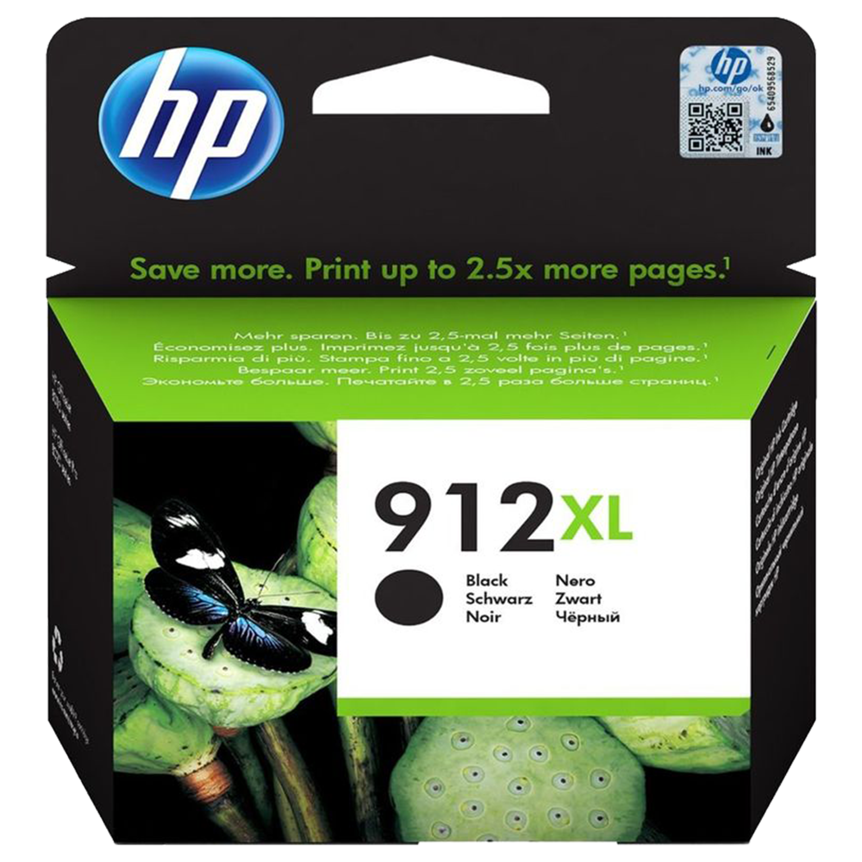 ראש דיו שחור סדרה 3YL84AE 912XL  למדפסת דגם HP Officejet 8013/8015