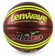 כדור כדורסל 7 עור ADVANCE Orsport 