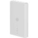 נתב סלולרי חיצוני ZTE MC889 5G IP65 - צבע לבן שנה אחריות ע"י היבואן הרשמי