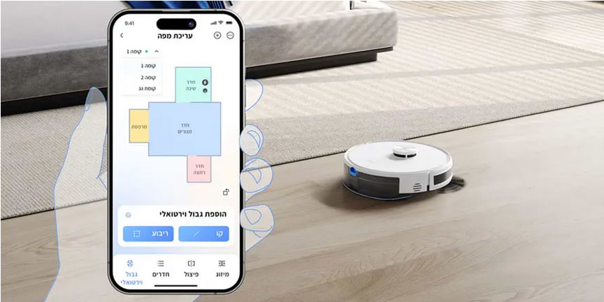 שואב רובוטי Ecovacs Deebot Y1 Pro - צבע שחור שנתיים אחריות ע"י היבואן הרשמי