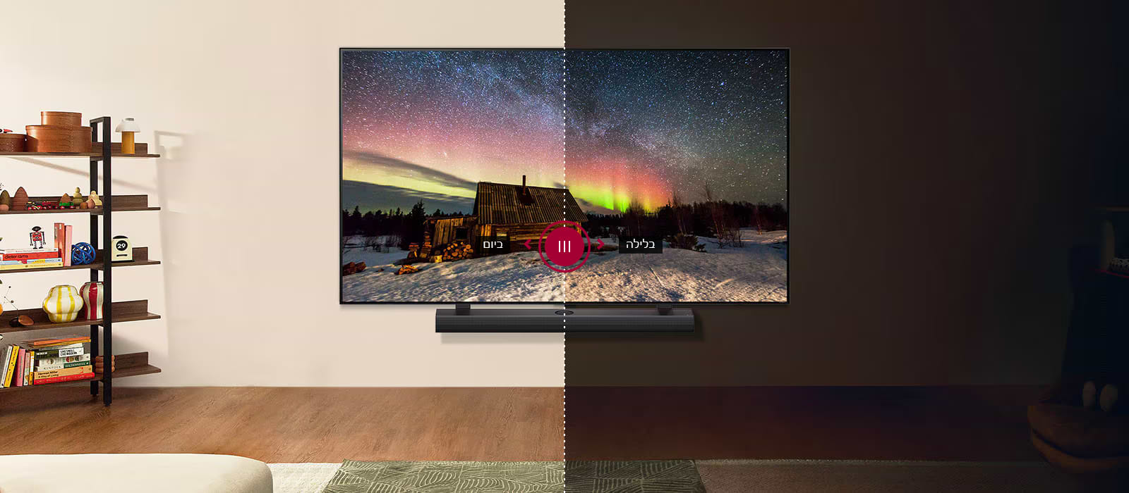 טלוויזיה חכמה עם בינה מלאכותית LG 98" 98UT90006LA 4K UHD Smart TV AI - אחריות ע"י היבואן הרשמי