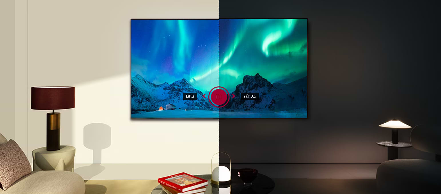 טלוויזיה חכמה 55 אינץ' LG OLED55B46LA Smart tv 4K OLED - שנה אחריות ע"י היבואן הרשמי 