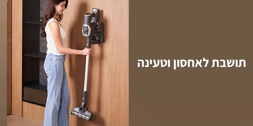 שואב אבק אלחוטי מערכת סינון כפולה Jimmy JV83 Pro - שנתיים אחריות ע"י היבואן הרשמי 