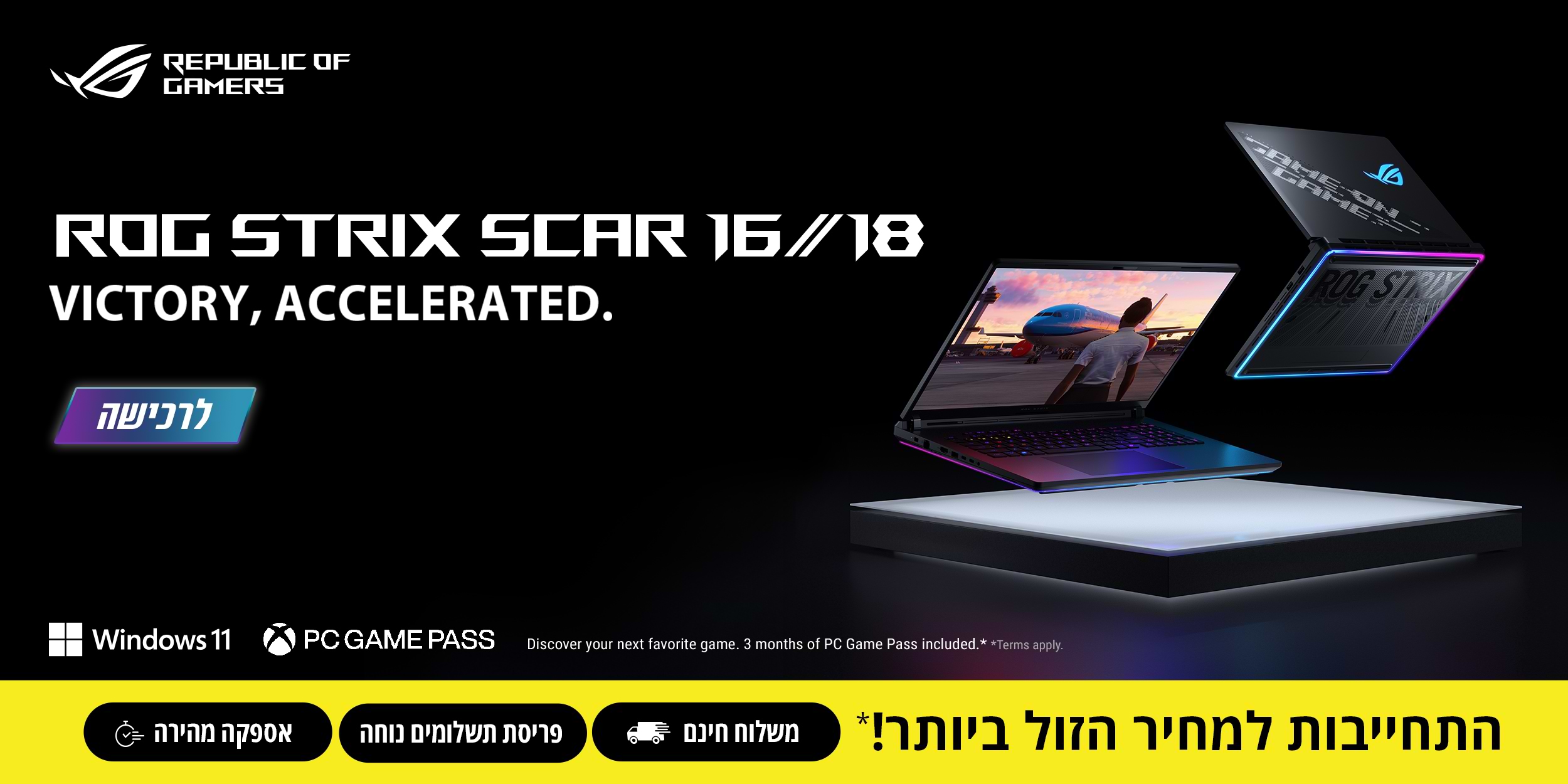 ROG STRIX SCAR 16//18 VICTORT ACCELERATED