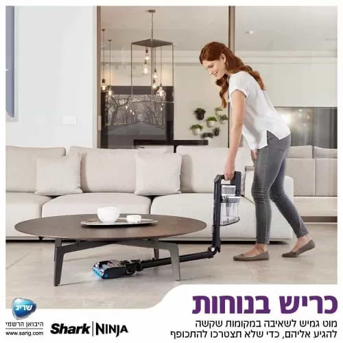 שואב אבק אלחוטי נטען SHARK ZERO-M VERTEX DOUBLE- PRO IZ323  אחריות 5 שנים מלאות  Mark Shop