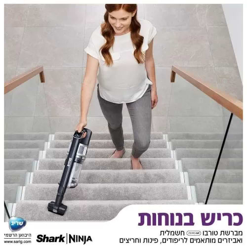 שואב אבק אלחוטי נטען SHARK ZERO-M VERTEX DOUBLE- PRO IZ323  אחריות 5 שנים מלאות  Mark Shop