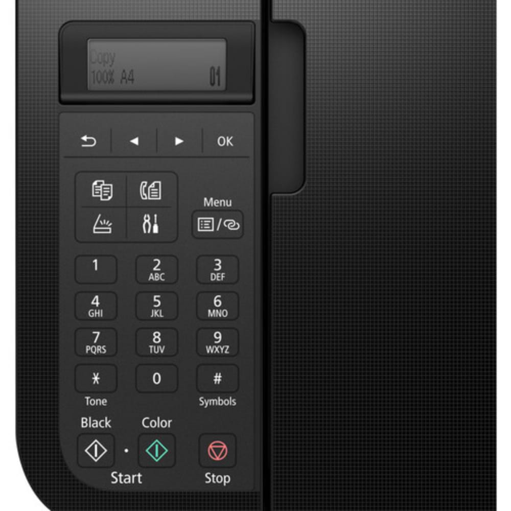 מדפסת אלחוטית Canon TR4651WH - צבע לבן שנתיים אחריות ע"י היבואן הרשמי