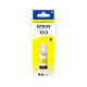 בקבוק דיו מקורי 65 מ"ל Epson EcoTank 103 - צבע צהוב