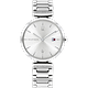 שעון יד לאישה Tommy Hilfiger Aria 1782273 34mm - צבע כסף אחריות לשנתיים