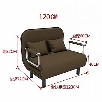 ספה דו מושבית נפתחת למיטה זוגית 1.2X1.9 מטר דגם MSH-7-7 מבית ROSSO ITALY חום