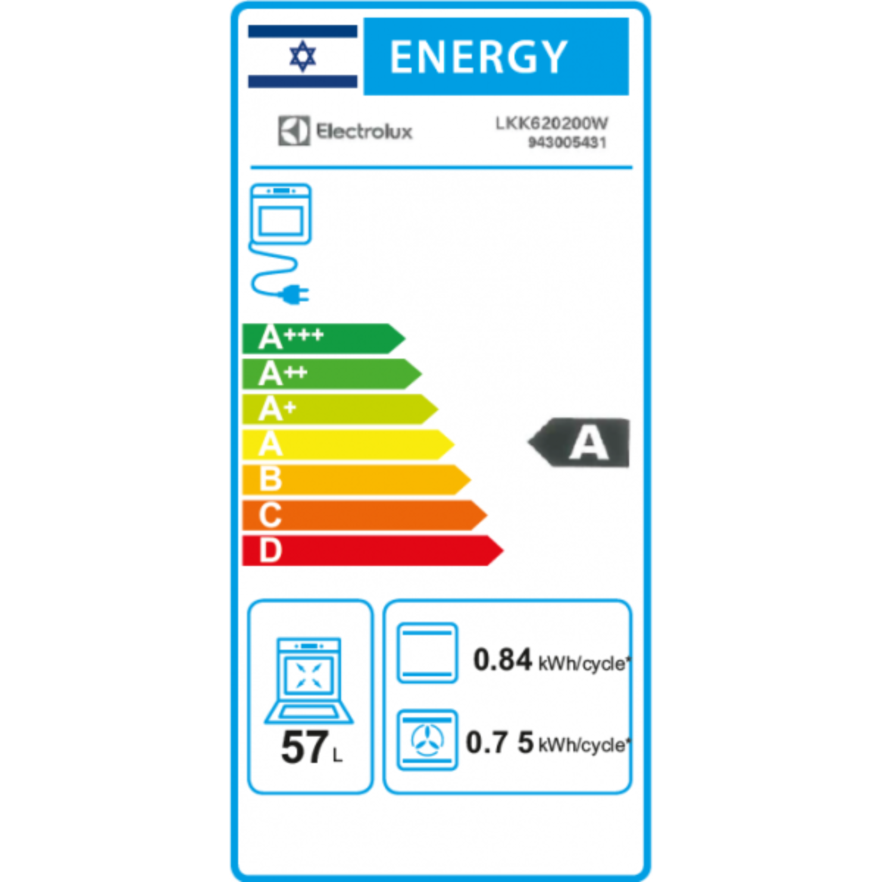 תנור אפייה משולב 57 ליטר לבן דגם Electrolux 620200 - אחריות יבואן רשמי