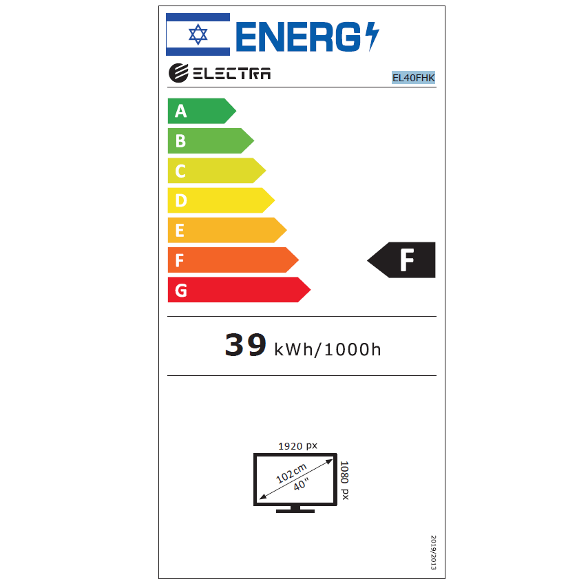 טלוויזיה חכמה Electra 40