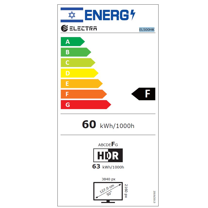 טלוויזיה חכמה Electra 50