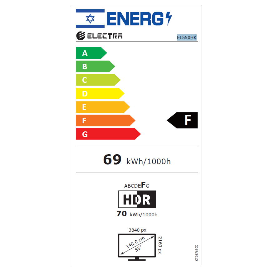 טלוויזיה חכמה Electra 55