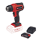 אקדח חום נטען 18V + סוללה 2.5Ah ומטען TE-HA 18 LI KIT 2.5Ah Einhell