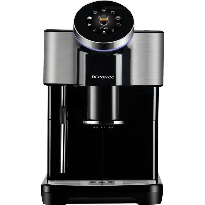 מכונת קפה אוטומטית עם מקציף חלב Dr. Coffee H1 - צבע שחור בשילוב נירוסטה אחריות עי היבואן הרשמי 