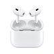 אוזניות אלחוטיות Apple AirPods Pro 2 (2nd Generation) כולל מארז MagSafe וחיבור USB-C - צבע לבן שנה אחריות ע"י היבואן הרשמי