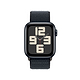 שעון חכם - Apple Watch SE (2023) GPS + Cellular 40mm Midnight Aluminium Case with Midnight Sport Loop - צבע שחור חצות שנה אחריות ע"י היבואן הרשמי