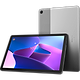 טאבלט Lenovo Tab M10 Plus (3rd Gen) 10.61" 128GB 4GB RAM WiFi - צבע אפור שנה אחריות ע"י היבואן הרשמי
