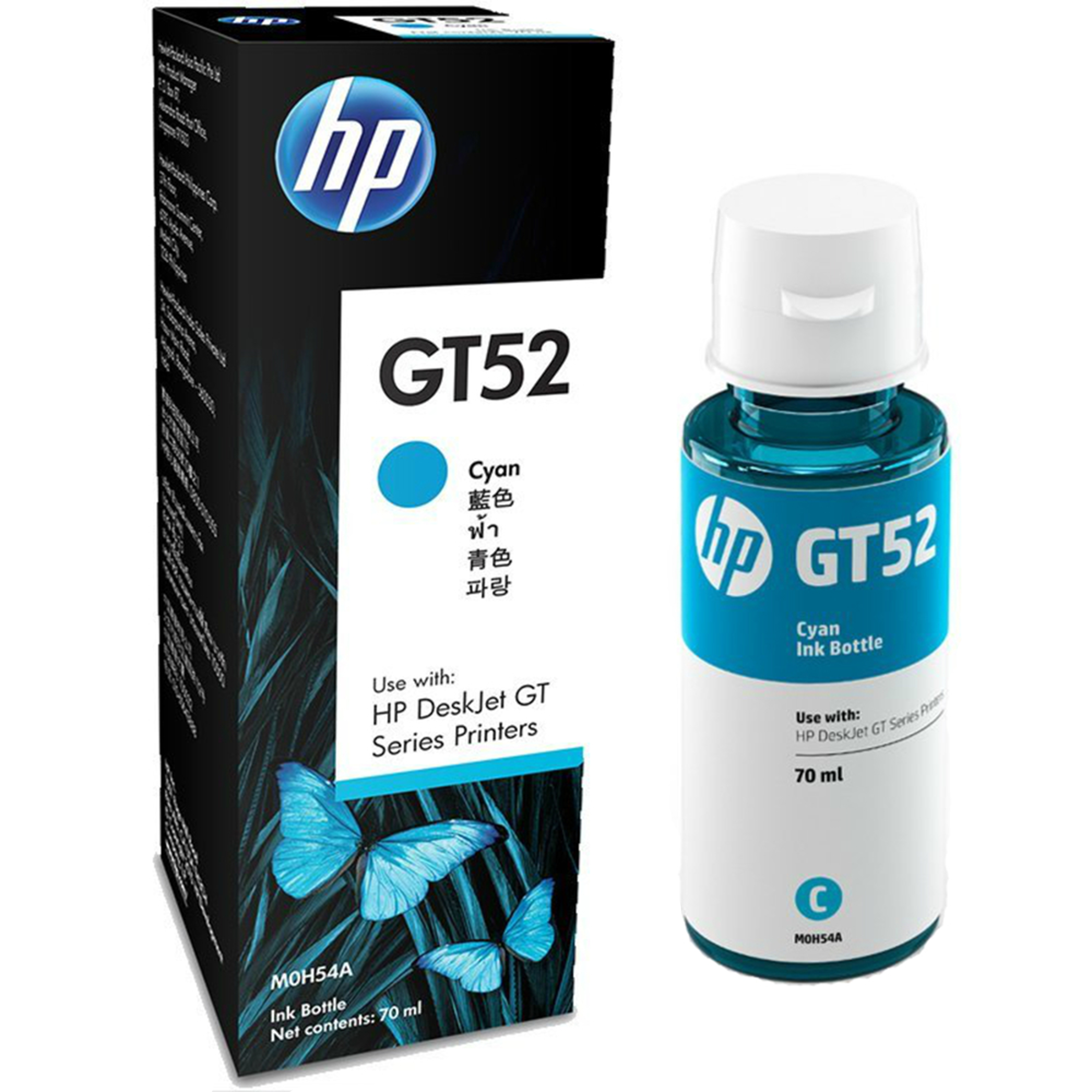 בקבוק דיו ציאן סדרה M0H54AE GT52 למדפסת דגם HP DeskJet GT 5820/5810