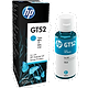 בקבוק דיו ציאן סדרה M0H54AE GT52 למדפסת דגם HP DeskJet GT 5820/5810