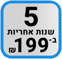Electra EL100400 תנור בנוי 70ליטר  image
