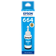 בקבוק מילוי מקורי 70 מ"ל Epson T6641 - צבע תכלת