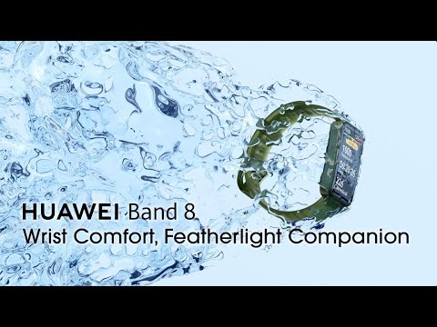 צמיד כושר חכם Huawei Band 8 - צבע שחור שנה אחריות ע