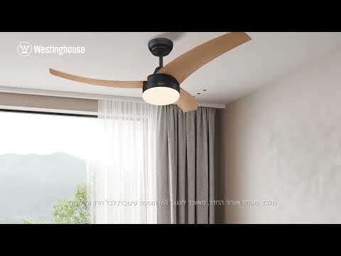 מאוורר תקרה עם שלט Westinghouse Longwood 52