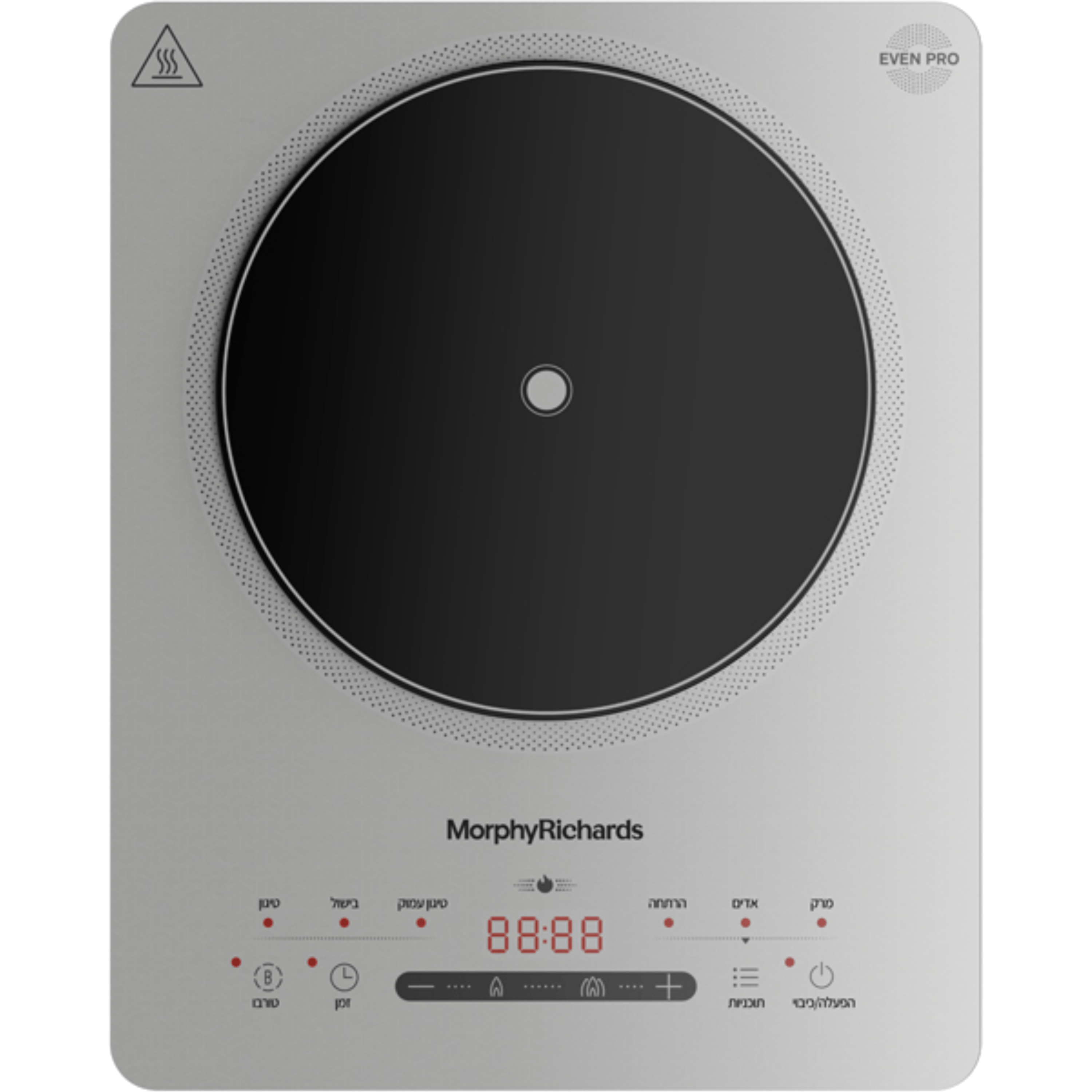 כירת אינדוקצייה Morphy Richards 44743  - שנתיים אחריות ע