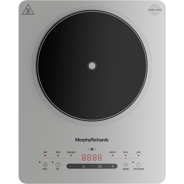 כירת אינדוקצייה Morphy Richards 44743  - אחריות עי היבואן הרשמי 