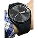 שעון יד לגבר COMTEX S7G-3 44mm - צבע שחור אחריות לשנה ע"י היבואן הרשמי