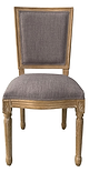 כיסא משענת מרובעת בצבע בד אפור כהה XMS-CB2180 ZN123-19