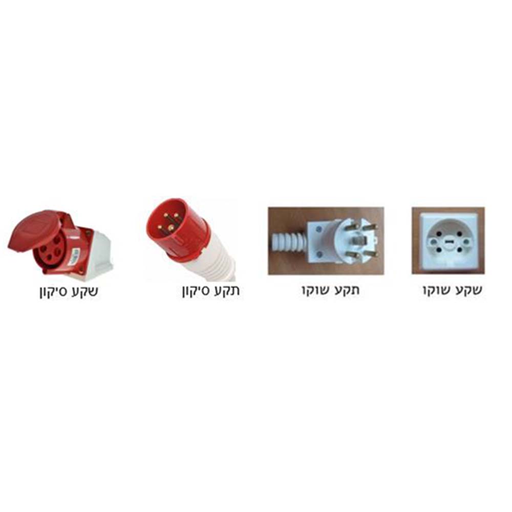 כיריים אינדוקציה 80 ס