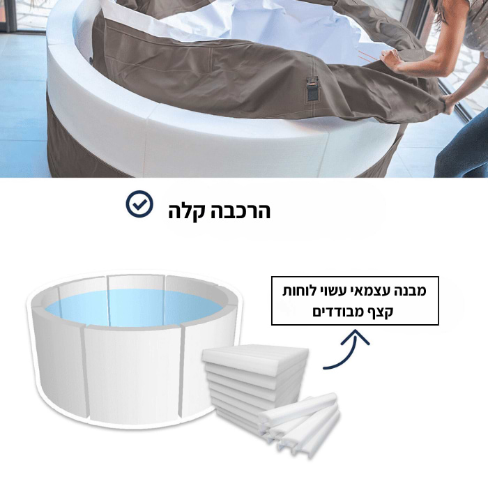 ג'קוזי מתנפח 6 מקומות (4 מבוגרים + 2 ילדים) ויטה פרימיום Netspa