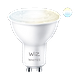 נורת ספוט דקרויקה לד חכמה Wiz Wi-Fi BLE 50W GU10 TW 1PF/6  - צבע לבן שנתיים אחריות ע"י היבואן הרשמי