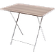 שולחן עץ 60x80 מתקפל S-free