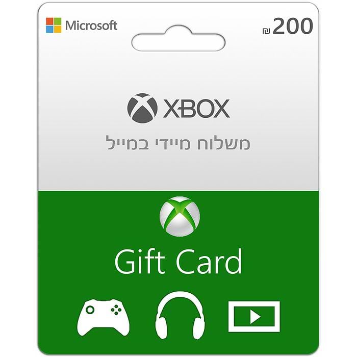 Xbox Live Gift Card - שובר דיגיטלי 200 שח