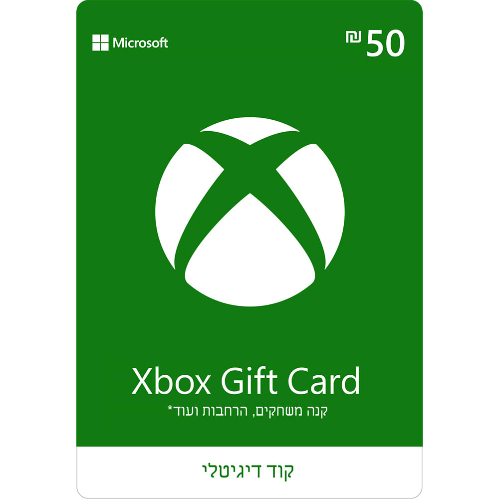 Xbox Live Gift Card - שובר דיגיטלי 50 ש