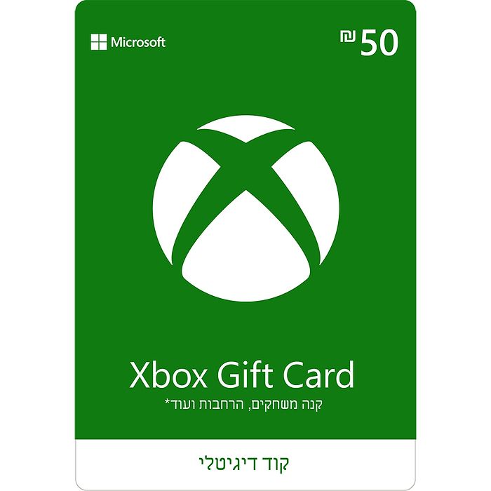 Xbox Live Gift Card - שובר דיגיטלי 50 שח