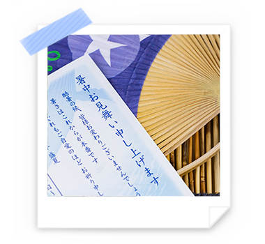 暑中見舞いとお中元の違いは 贈る時期やおすすめギフト お中元ギフト特集22 シャディ ギフトモール
