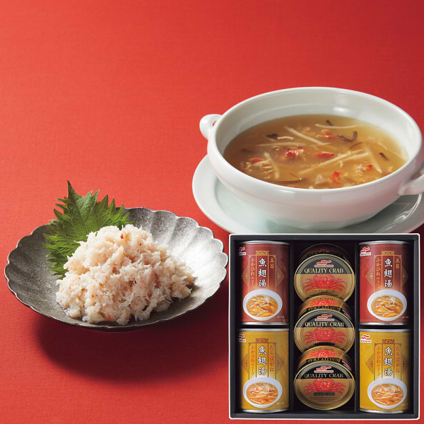 蟹・カニ缶の商品一覧 | お歳暮・冬ギフト特集2024 | シャディ