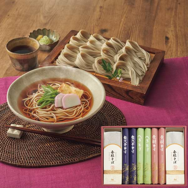 蕎麦・うどん・麺類の商品一覧 | お歳暮ギフト特集2022 | シャディギフトモール