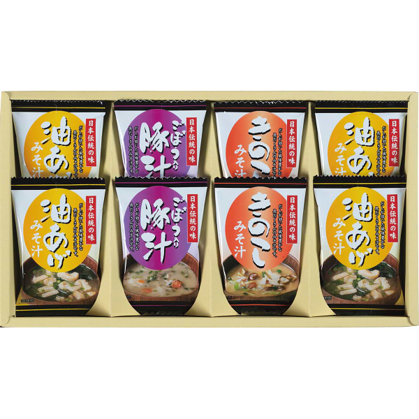 AKOMEYA TOKYO/ 瀬戸内産 天然真鯛のお吸い物(天然真鯛): 汁もの
